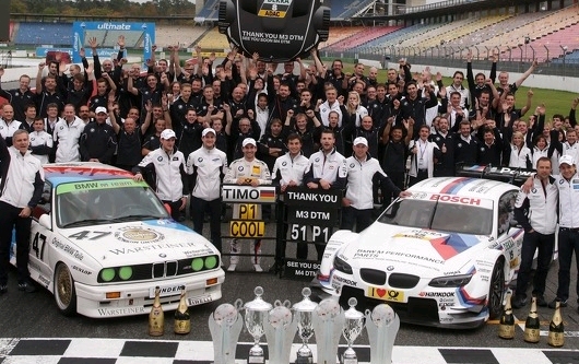 BMW DTM